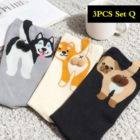 Funny Cat / Dog Socks Cute 3D Tail Cat Design Socks 🐾