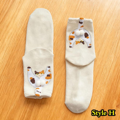 Funny Cat / Dog Socks Cute 3D Tail Cat Design Socks 🐾