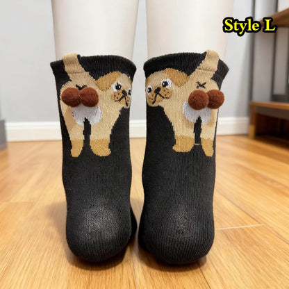 Funny Cat / Dog Socks Cute 3D Tail Cat Design Socks 🐾