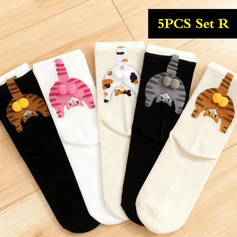 Funny Cat / Dog Socks Cute 3D Tail Cat Design Socks 🐾