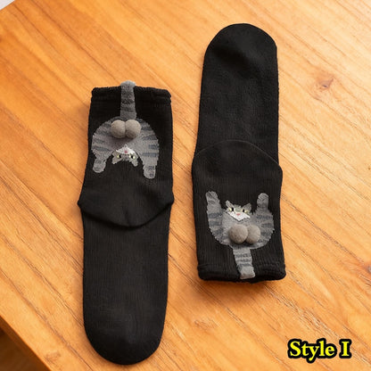 Funny Cat / Dog Socks Cute 3D Tail Cat Design Socks 🐾